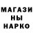 Экстази Cube Chaz Guapov