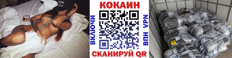КОКАИН 98%  Нарткала 