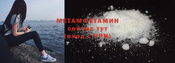 крисы Белокуриха