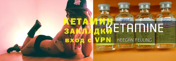 крисы Белокуриха