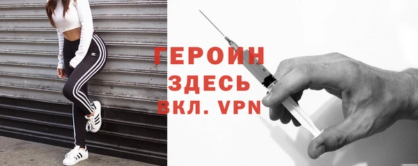 меф Тайга
