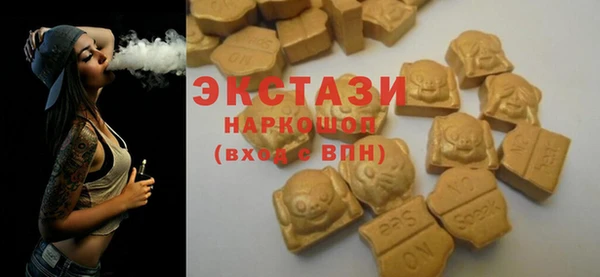 меф Тайга
