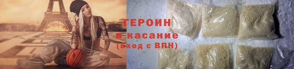 крисы Белокуриха