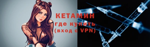 крисы Белокуриха