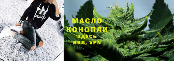 круглые Тавда