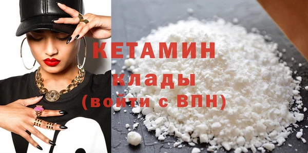 герыч Сясьстрой