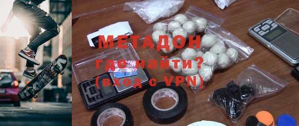 мдпв Струнино