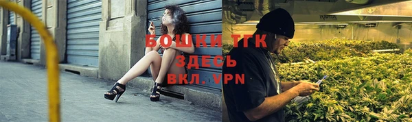 альфа пвп VHQ Беломорск