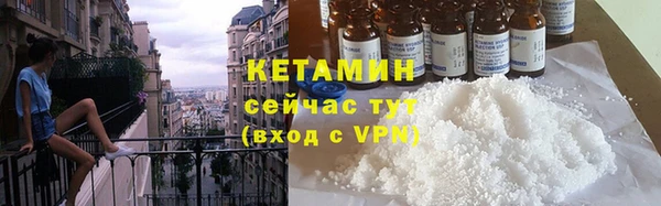 круглые Тавда