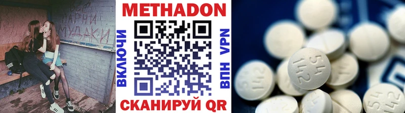 blacksprut   Нарткала  МЕТАДОН VHQ  дарнет шоп 